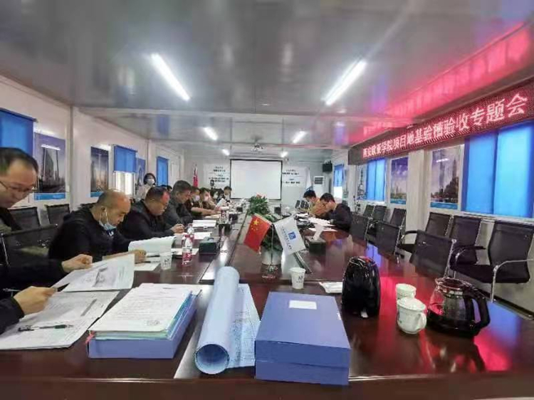 微信圖片_20220510180056.jpg