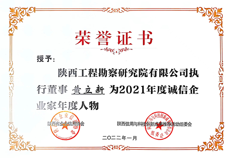 6282f373af01a.jpg QQ圖片20220516085012.jpg