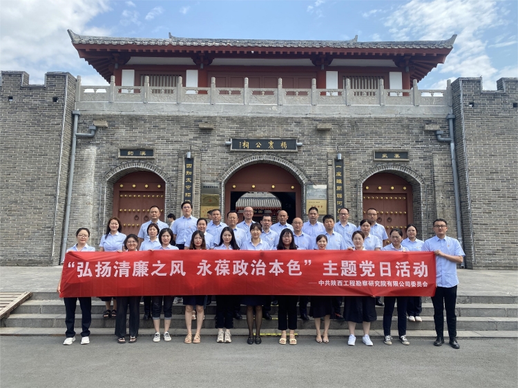 666fee7d95b83.jpg IMG_2086(1)_副本.jpg