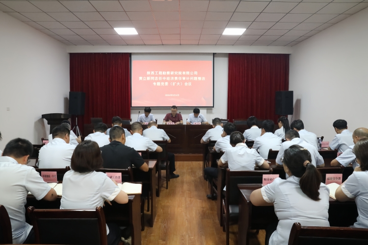 66e290a39d7e2.jpg 101.jpg