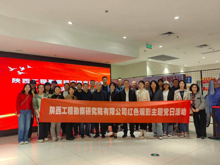 6756b08bef7d3.jpg 微信圖片_20241014170001(1).jpg