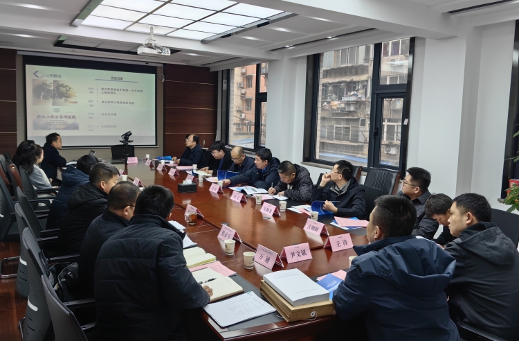 67d37b5e374f8.jpg 微信圖片_20250225091338_副本.jpg