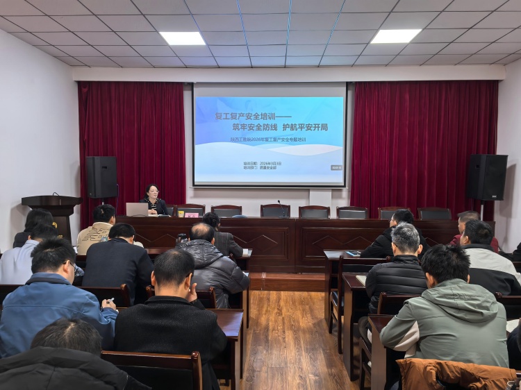 69b76035c3f39.jpg 微信圖片_20260303163027_47_1295_副本.jpg